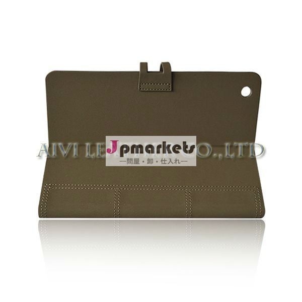 ipad用のミニスタンドケース、 ミニスマートケースipad用、 ipadのミニ用スマートケース問屋・仕入れ・卸・卸売り
