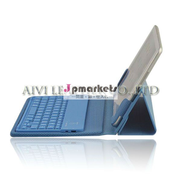回転360度ミニワイヤレスキーボードipad用ケース問屋・仕入れ・卸・卸売り