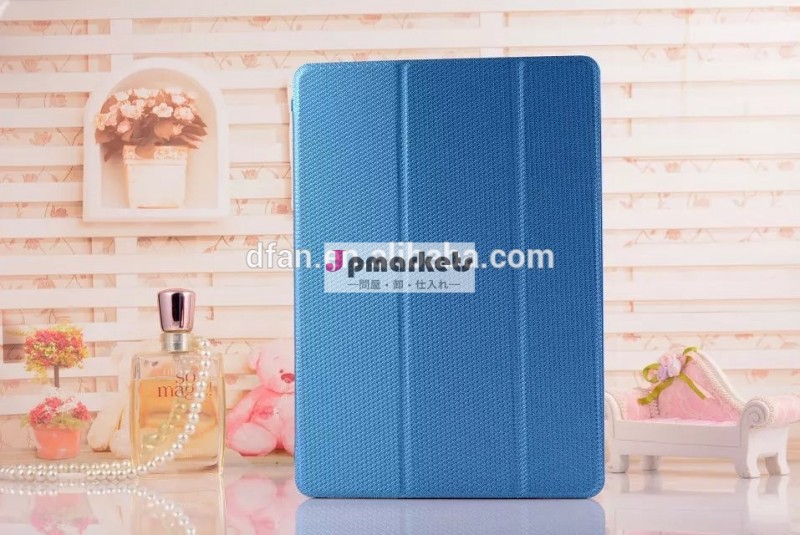 中国のサプライヤー超薄型レザーケースカバーipad用空気2問屋・仕入れ・卸・卸売り