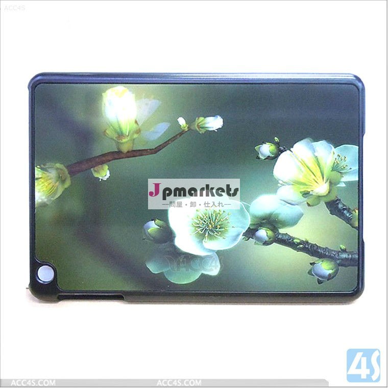 3dハード美しさのケースipad用ミニp-ipdminihc002問屋・仕入れ・卸・卸売り
