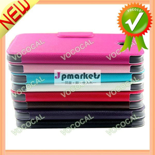 Puレザーケース三星銀河用注8.0n5100n5110問屋・仕入れ・卸・卸売り