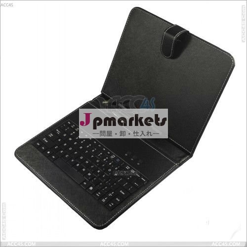 ユニバーサル9.7インチのタブレットpcのキーボードのテレビと9.7" p-uni97tabkbcase001タブレットpc問屋・仕入れ・卸・卸売り