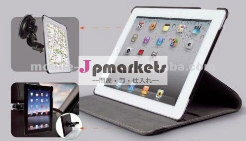 車のホールダーが付いている新しいipadのための新しいdesing革箱問屋・仕入れ・卸・卸売り