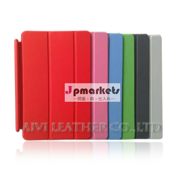 帯出登録者とのipadの場合のAppleのiPad 2/3/4のためのファッション・デザイナーの革本箱、問屋・仕入れ・卸・卸売り
