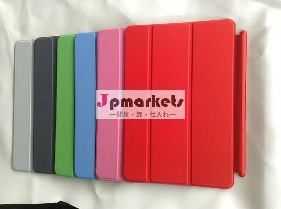 新しい2013用革のブックケースi padのミニ、 appleのi pad2/3/4問屋・仕入れ・卸・卸売り