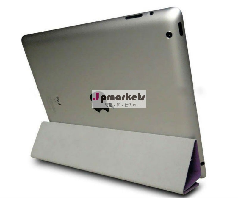 卸売oem用革のブックケースipadのミニ、 appleのipad2/3/4問屋・仕入れ・卸・卸売り