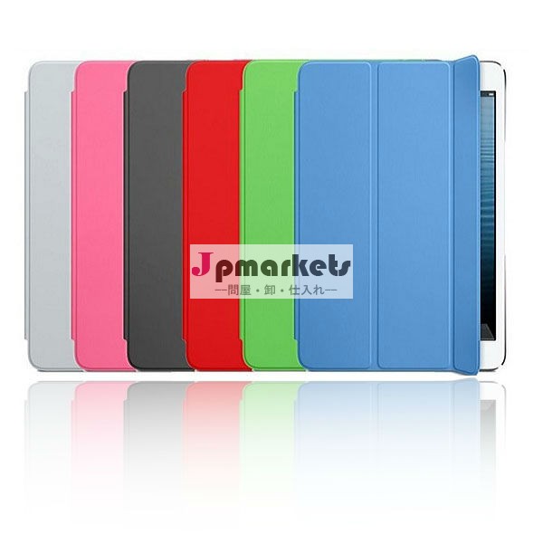 AppleのiPad 2/3/4、ipad 2のための豪華な箱のためのファッション・デザイナーの革本箱問屋・仕入れ・卸・卸売り