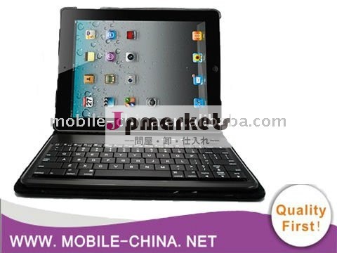 Ipad2のための革言い分が付いているBluetoothの無線キーボード問屋・仕入れ・卸・卸売り