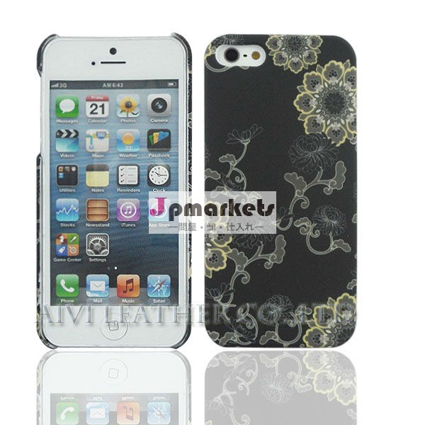 、iphone5sの携帯電話のりんごiphone5の、iphone5箱のために最上質問屋・仕入れ・卸・卸売り