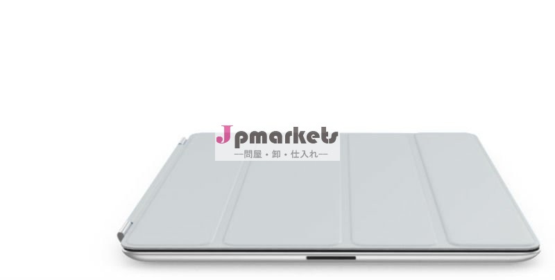 ラップトップカバー皮3ipad用レザーケース問屋・仕入れ・卸・卸売り