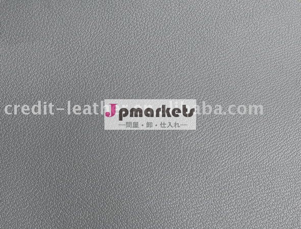 Fjzdl- a02110- 9066ae問屋・仕入れ・卸・卸売り