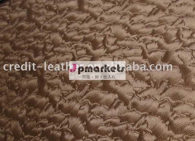 Qed- 090523- 8#問屋・仕入れ・卸・卸売り
