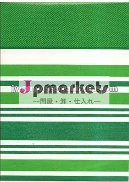 ポリ塩化ビニールの防水シート問屋・仕入れ・卸・卸売り