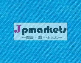 ストーンウォッシュ420d106t付きしわpvc/puコーティングされた問屋・仕入れ・卸・卸売り