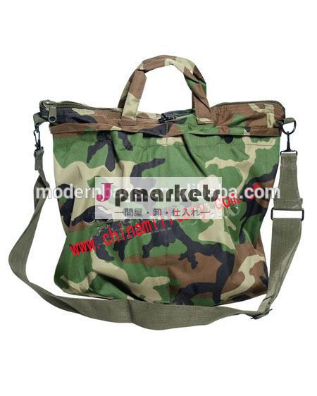 軍迷彩柄キャリングパックmd-a373420dhelment問屋・仕入れ・卸・卸売り
