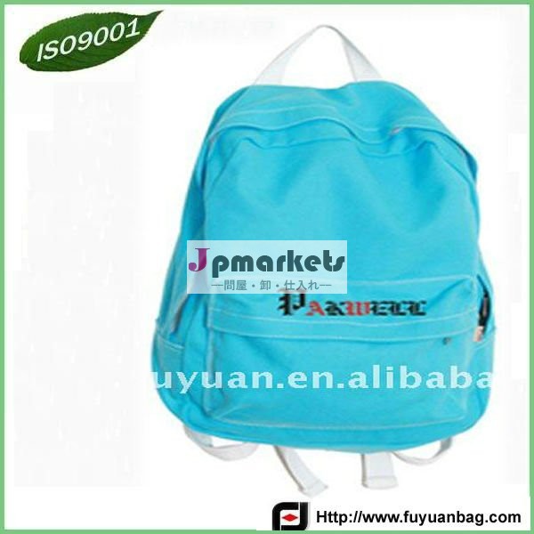 きれいな新型はbackpacks問屋・仕入れ・卸・卸売り