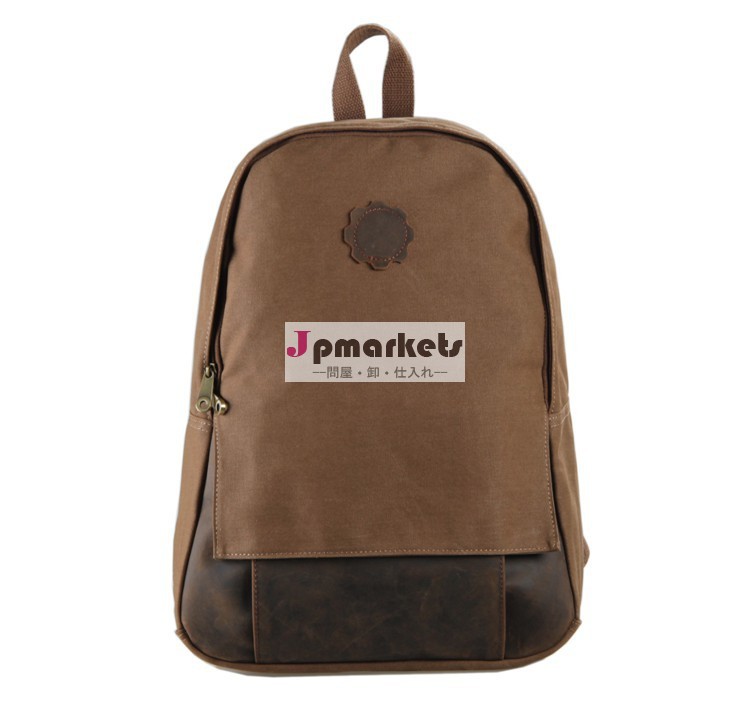 9004c-1最新キャンバスとレザー旅行用バックパック通学カジュアルバッグランドセルオンライン卸売ハイキング問屋・仕入れ・卸・卸売り
