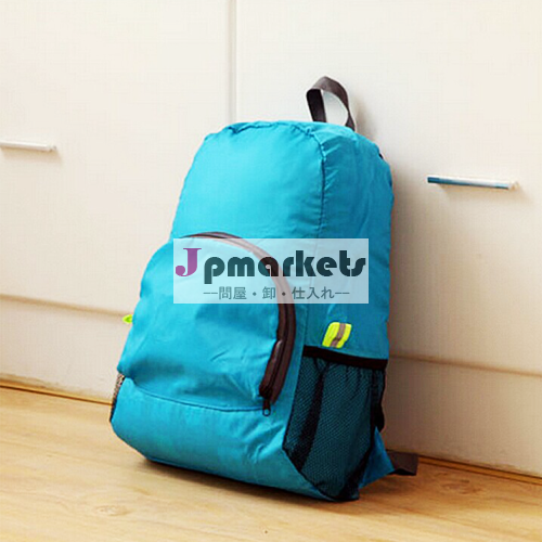 キャンディーカラー折り畳み式の防水バックパック問屋・仕入れ・卸・卸売り