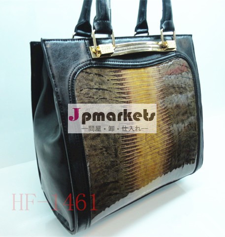 2014年huifang女性のブランドの革製バッグの女性デザイナーハンドバッグバッグショルダートートバッグbolsasybolsosボルサデcouro問屋・仕入れ・卸・卸売り