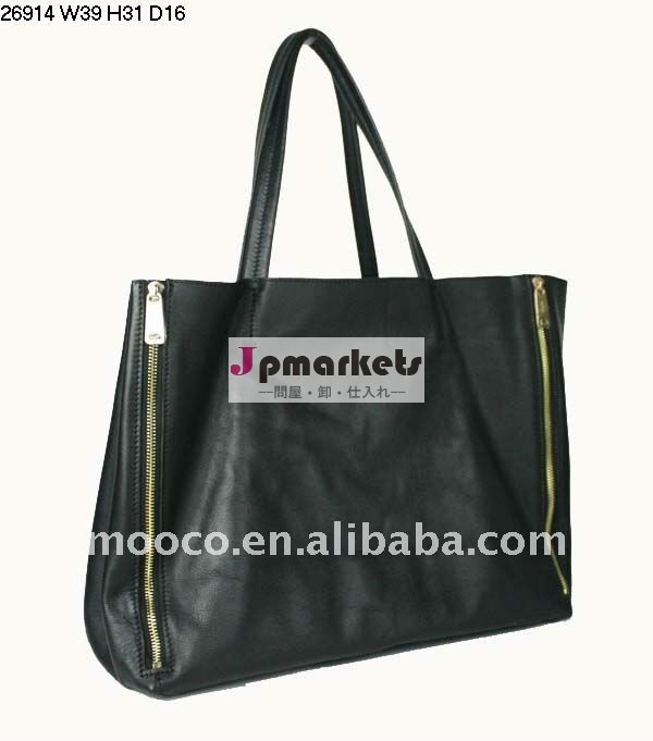 20123色26913革のハンドバッグの女性のバッグ問屋・仕入れ・卸・卸売り