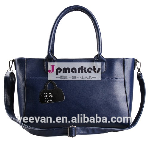 puレザーの女性のバッグ2015、 中国ハンドバッグレディース、 エレガントなバッグ青問屋・仕入れ・卸・卸売り