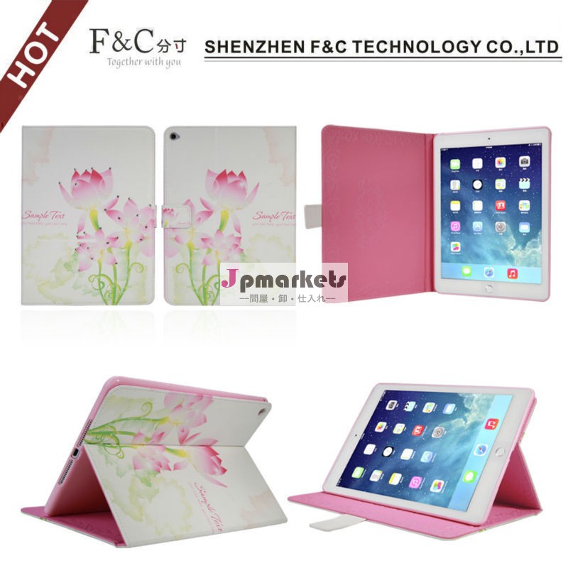 iPad6 iPad Air用PUレザーケース かわいい ピンク フラワー模様で スタンド 機能付き問屋・仕入れ・卸・卸売り