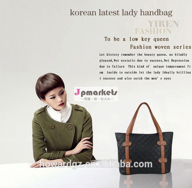 韓国の最新のデザインの革のハンドバッグの女性がトートバッグ問屋・仕入れ・卸・卸売り