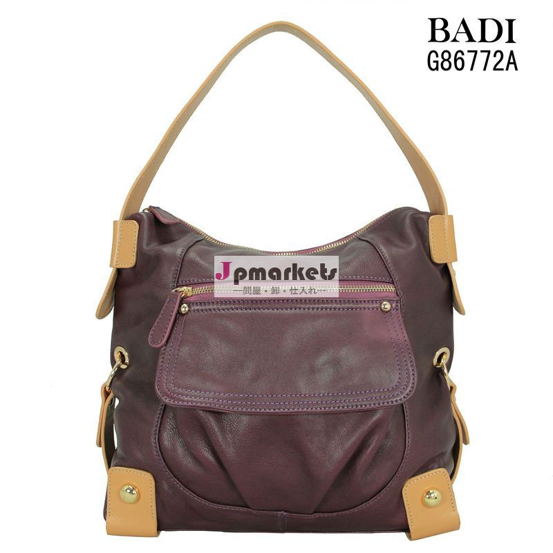 紫色の女性2013トレンディな革のハンドバッグファッションデザイナー女性のハンドバッグ問屋・仕入れ・卸・卸売り