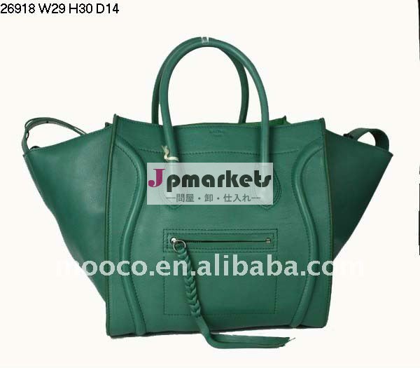 201226918革のハンドバッグの女性のバッグ問屋・仕入れ・卸・卸売り