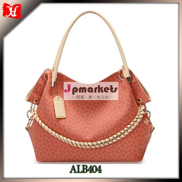 2014年ファッショナブルな女性のハンドバッグは、 高品質の女性の革のハンドバッグ問屋・仕入れ・卸・卸売り