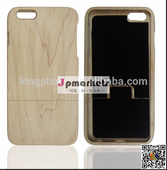 iphone用6プラスalibabaの新製品2部品のスタイル木製ケース、 木材工芸高品質の携帯電話のカバーのためiphone6プラス問屋・仕入れ・卸・卸売り