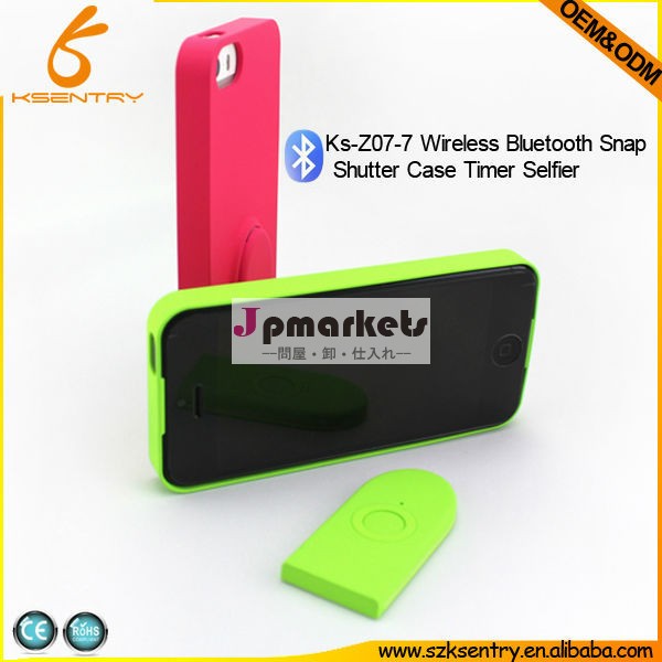 黒/white/ピンク/緑/blueカラーのスナップiphone6シャッター用ケース問屋・仕入れ・卸・卸売り