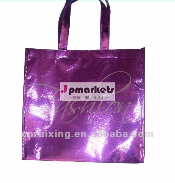 シャイニング印刷不織布のカバーロゴ付きの女性のハンドバッグ問屋・仕入れ・卸・卸売り