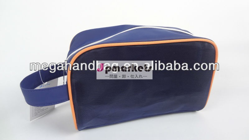 ナイロン化粧品袋、 ＢＡＧＩＮＢＡＧオーガナイザー、 トイレ袋問屋・仕入れ・卸・卸売り
