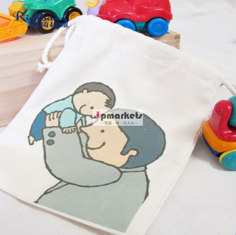新しいデザイナーの自然化粧品袋巾着付きキャンバスバッグ問屋・仕入れ・卸・卸売り