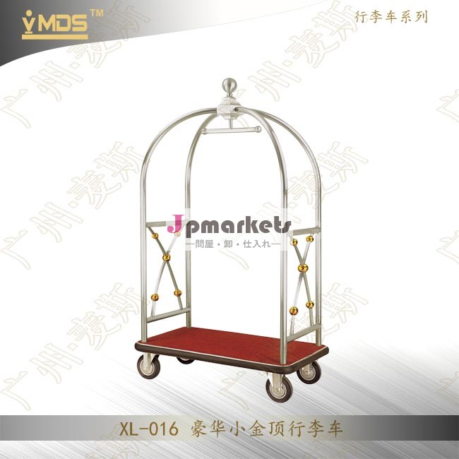 空港の手荷物xl-016トロリー問屋・仕入れ・卸・卸売り