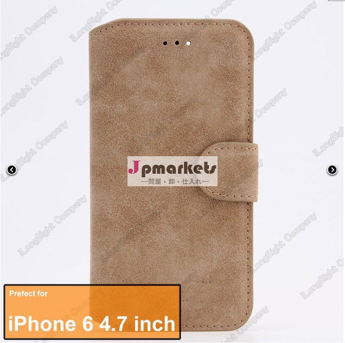 Brand new Leather Case with Credit Card for iPhone 6 4.7inch with many colors to choose (accept OEM sevice )問屋・仕入れ・卸・卸売り