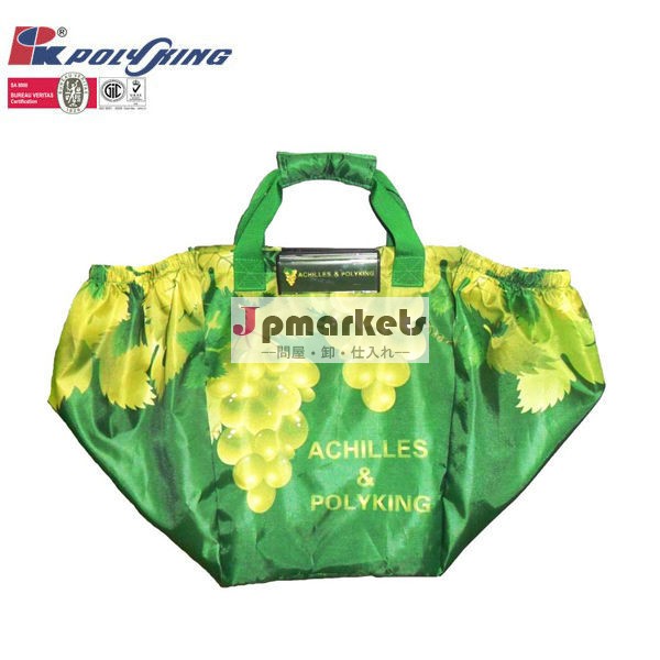 ブランドリサイクル可能なスーパーマーケットのショッピングカートショッピングバッグ( ad101)問屋・仕入れ・卸・卸売り