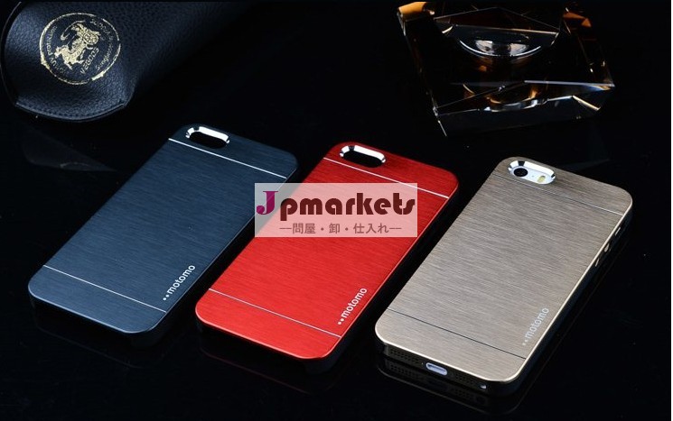 金属製のケース　iphone6/5,ブラシの金属の携帯電話ケース、 携帯電話の金属ケース問屋・仕入れ・卸・卸売り