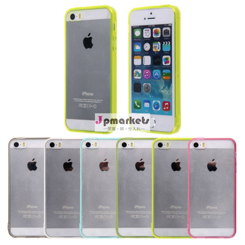 薄い透き通った透明ソフトジェル用シリコンケースカバーiphone55s6専修問屋・仕入れ・卸・卸売り