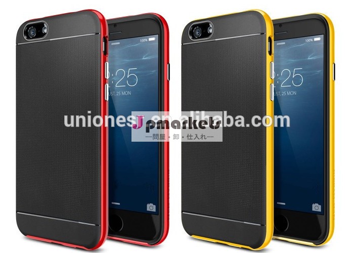 のための新しい到着iphone6カバーケース、 携帯電話iphone用ケースカバー6,iphone6カバーのための問屋・仕入れ・卸・卸売り
