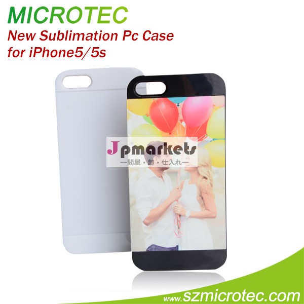 ハードpcmicrotec5昇華転写用iphoneケース問屋・仕入れ・卸・卸売り