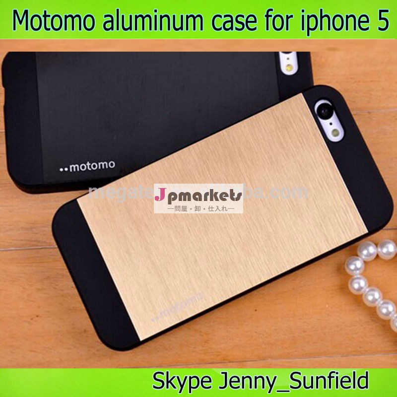 Motomopc+aluminumのための携帯電話ケースiphone55s、 iphone用5の場合、 5sケースiphone用問屋・仕入れ・卸・卸売り