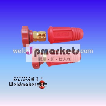 タイ型ケーブルコネクタ/jointor35- 70mm2溶接機用問屋・仕入れ・卸・卸売り