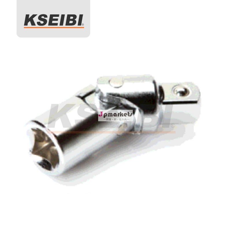 ユニバーサルジョイント( 1/4'')- kseibi問屋・仕入れ・卸・卸売り