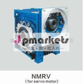nmrvnrvワームギアボックス用減速機マシン問屋・仕入れ・卸・卸売り