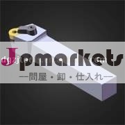 ncツールmrgnrホルダー問屋・仕入れ・卸・卸売り