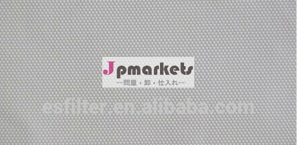 ポリエステル短繊維ろ布問屋・仕入れ・卸・卸売り
