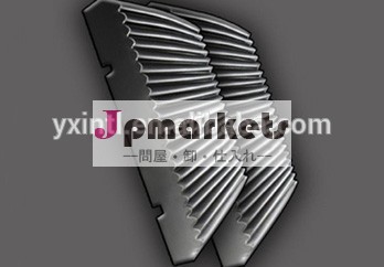 鉱業用歯板クラッシャー問屋・仕入れ・卸・卸売り