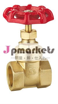 SS1010茎のゲート弁問屋・仕入れ・卸・卸売り
